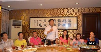The 15th district held its first joint meeting news 图2张
